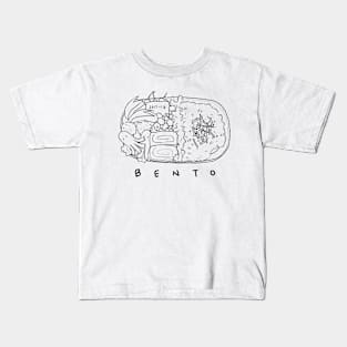 bento 0.2 Kids T-Shirt